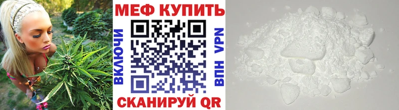 МДМА Бикин