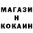 Метадон мёд Link Kolin