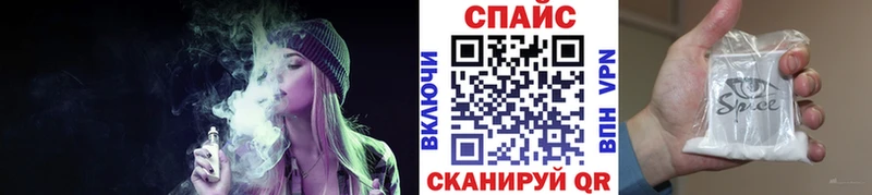 Бутират 1.4BDO Бикин