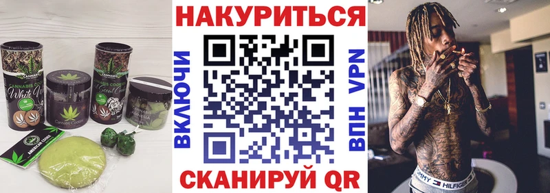 площадка какой сайт  mega   Бикин  Canna-Cookies марихуана 