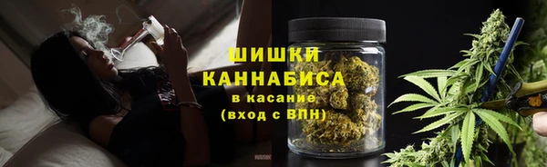 метамфетамин Алзамай