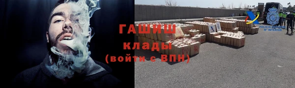 героин Алексеевка