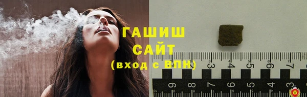 метамфетамин Алзамай