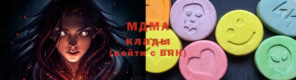 ALPHA PVP Алексин