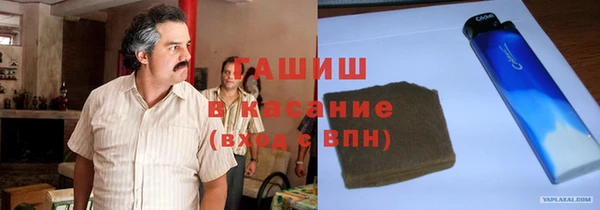 героин Алексеевка