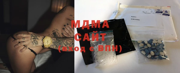 метамфетамин Алзамай