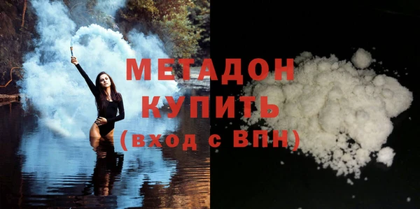 героин Алексеевка