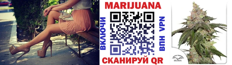 хочу наркоту  Бикин  Бошки марихуана индика 